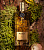 BOIS BELIZE INTENSE