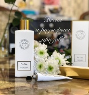 ВЕСЕННИЙ РОЗЫГРЫШ ПОДАРКОВ С NICOLAI.